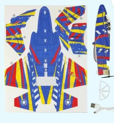 Buddynjoy BJ Airplane Toy