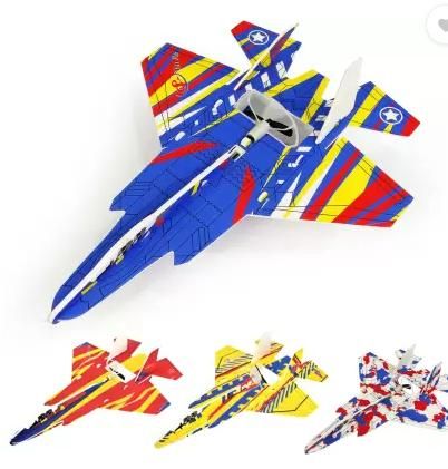 Buddynjoy BJ Airplane Toy